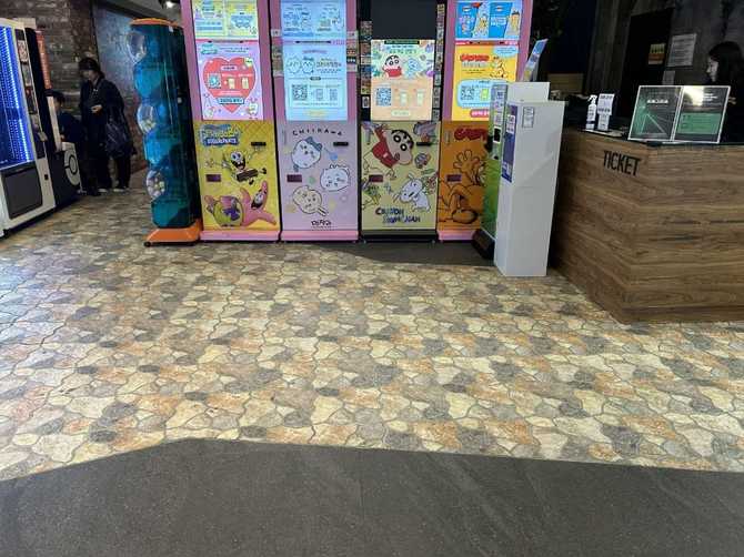 PopcornD Square - image 6