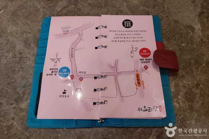 Authentic Japanese Cuisine Experience at - image 5