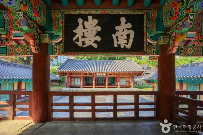 Discover Busan Dongnae Hyanggyo - image 5