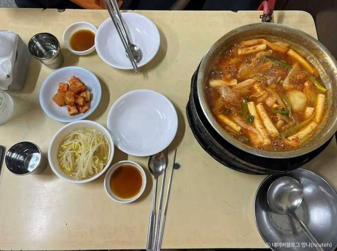 Discover Korea’s Traditional Dakbokkeumt - image 5