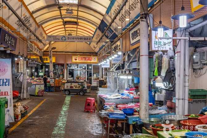 Visit Yeonil Market in Busan - image 7