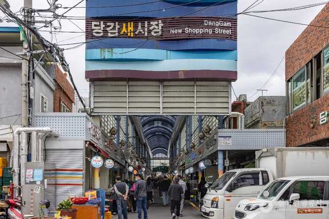 부산진구 당감시장 정보와 방문 팁, 전통 재래시장 탐방 가이드 6