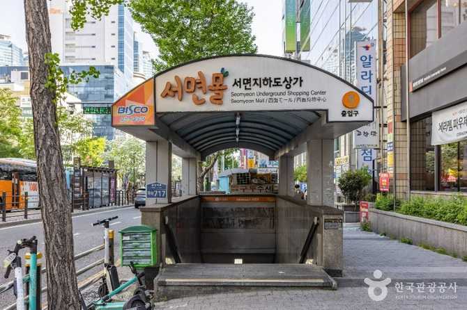 Exploring Busan Seomyeon Underground Sho - image 5