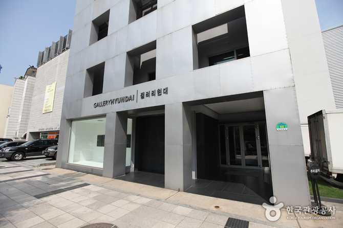 Gallery Hyundai - image 5