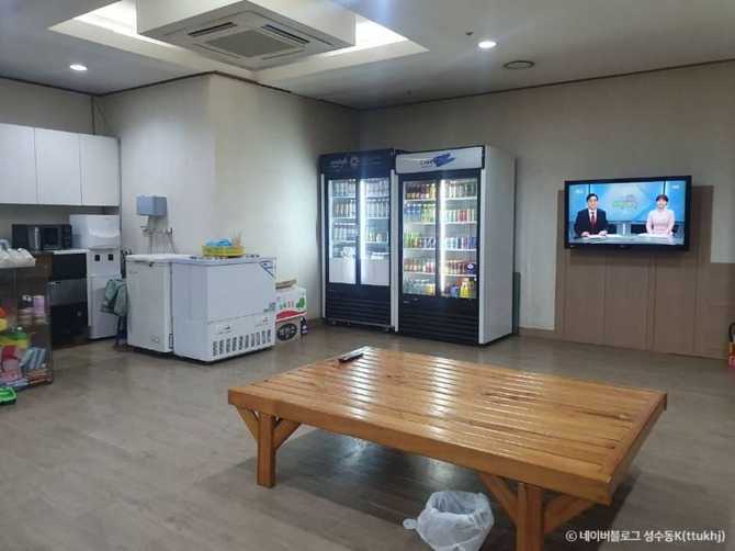 서울 도심에서 즐기는 자연 유황온천, 우리유황온천의 건강과 휴식을 동시에 누리기 6