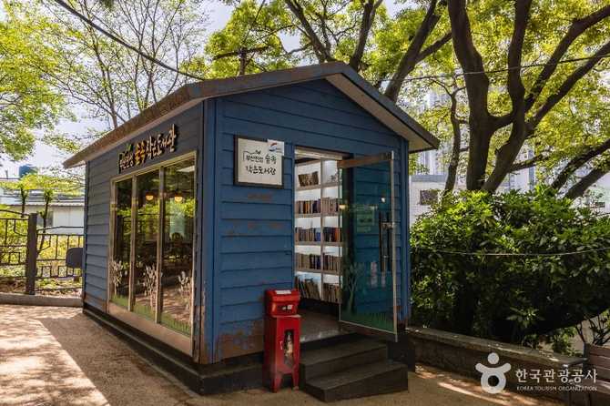 부산진성공원 안내와 방문 정보: 부산 동구의 역사와 자연을 만나다 15
