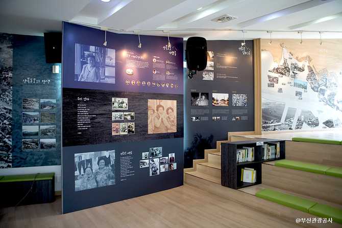 Discover Busan's Sanchon Road History - image 5