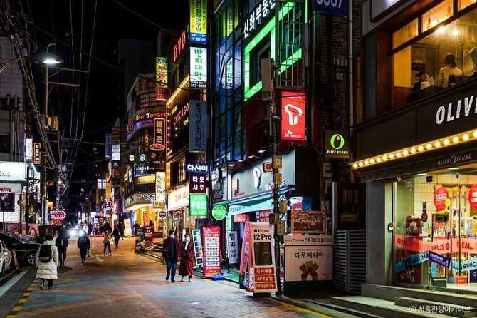 Discover Gangnam - image 6