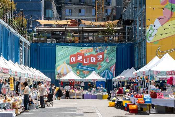 커먼그라운드 서울 최고의 컨테이너 쇼핑몰과 문화 공간 안내 6