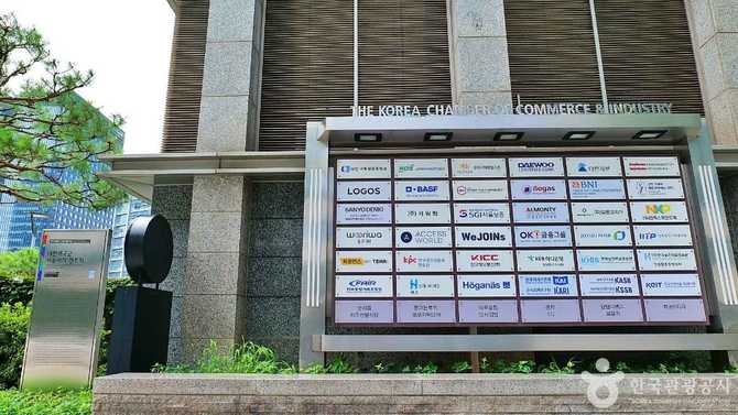 Historical Significance of the Korea - image 7