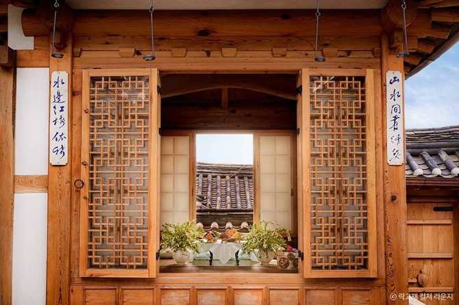 Experience Traditional Korean Culture at - image 5