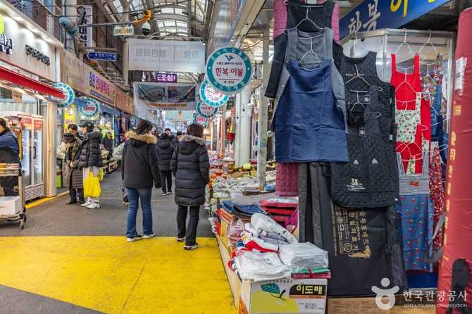 Discover Noreunsan Alley Market - image 11