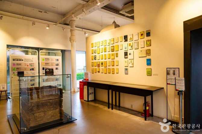 Visit the Yoon Dong - image 17
