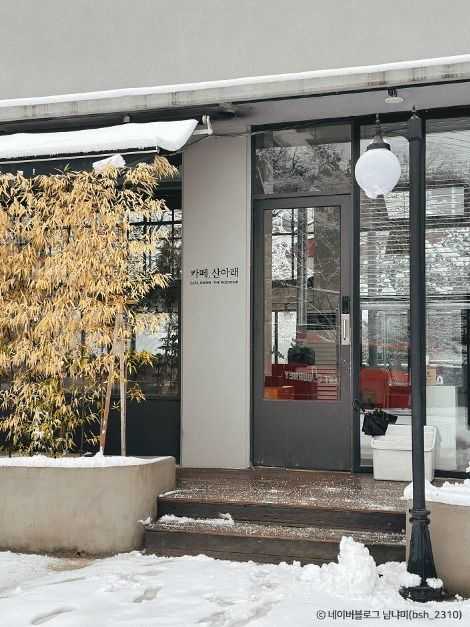 북한산 전망이 멋진 강북구 카페 산아래 추천 정보 9