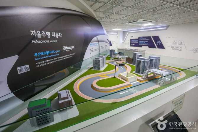 Busan Math Culture Center - image 7