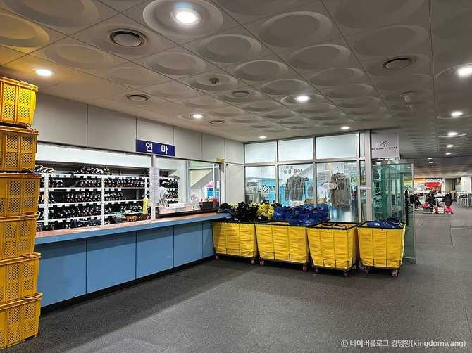 Taereung International Skating Rink - image 7