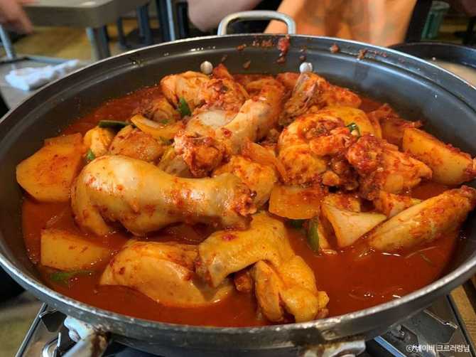 Experience Authentic Korean Cuisine at - image 9