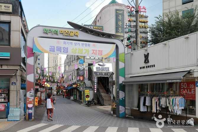 서울 동대문구 회기역 인근 노천파전 맛집 가이드 8