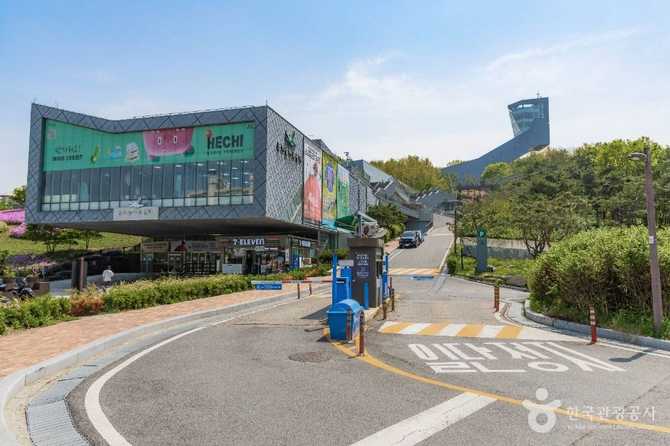 Explore Seoul's Top Natural and - image 7