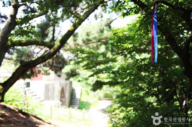 Discover Geumjeongsanseong Dongmun Gate - image 15