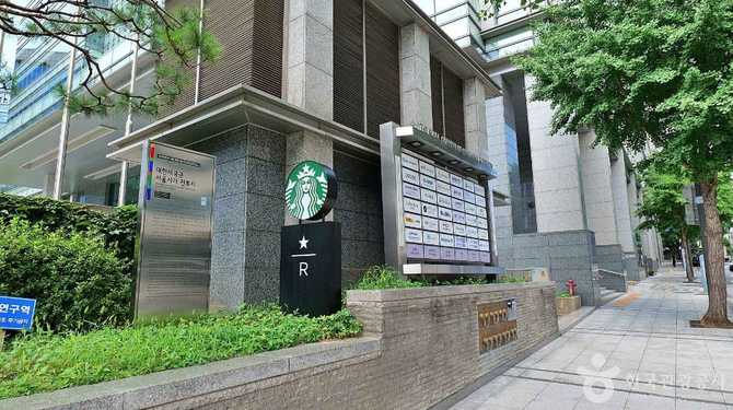 Historical Significance of the Korea - image 6