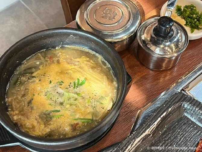 Best Hanbang Eel Grill Experience - image 6