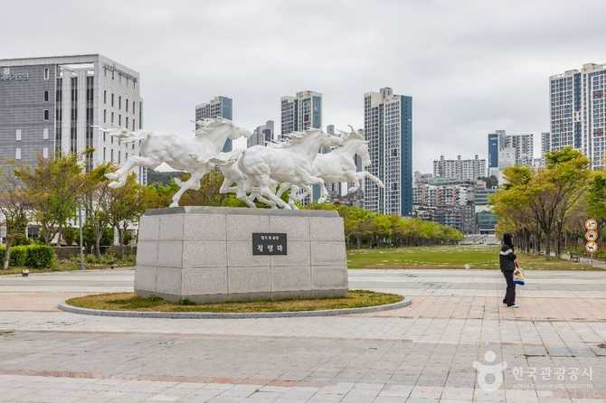 Discover Amir Park - image 11