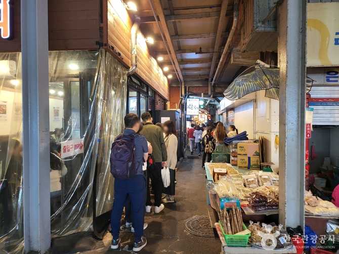Explore Gwangjang Market - image 9