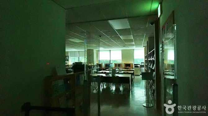 Korea Intellectual Property Research Lib - image 7