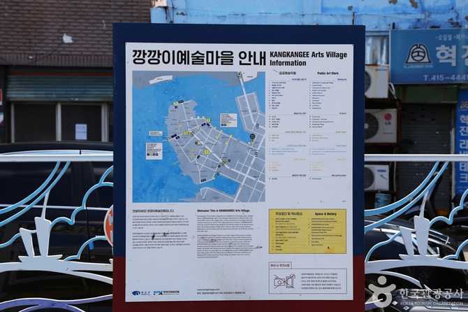 부산 영도 수리조선소길, 조선 산업의 역사를 체험하는 명소 17