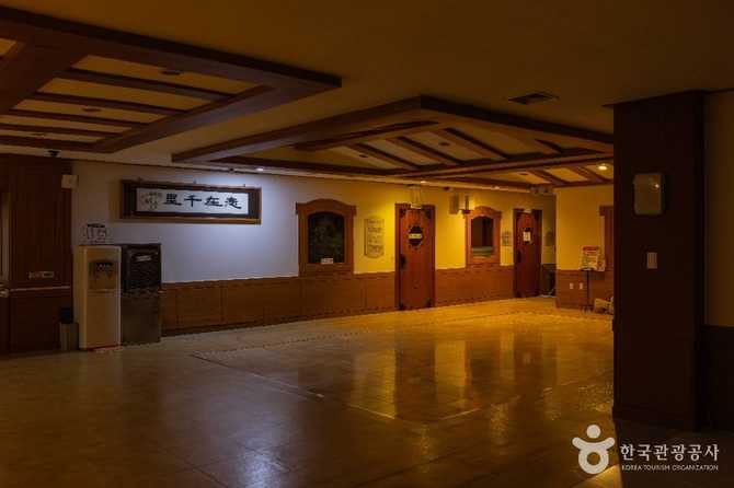 Experience the Best Spa and - image 14