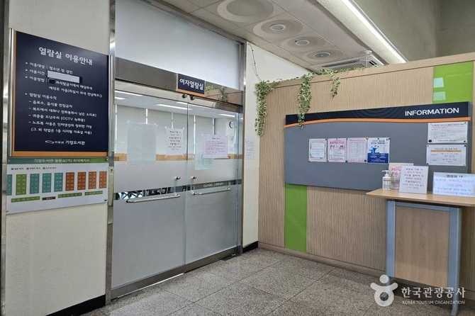 Busan Gijang Library - image 10