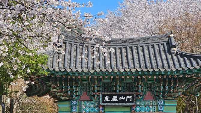 서울 금천구의 전통사찰, 호압사: 역사와 문화유산 소개 16
