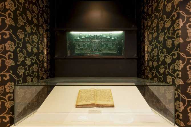 Discover the History and Education - image 9