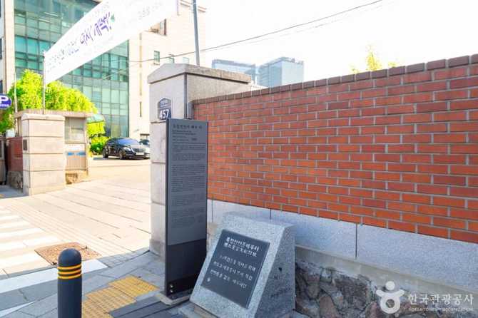 서울 종로구 천도교 중앙대교당의 역사와 건축적 가치 13