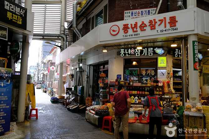 서울 잠실 새마을전통시장 가볼 만한 전통시장 정보와 배달 서비스 안내 9