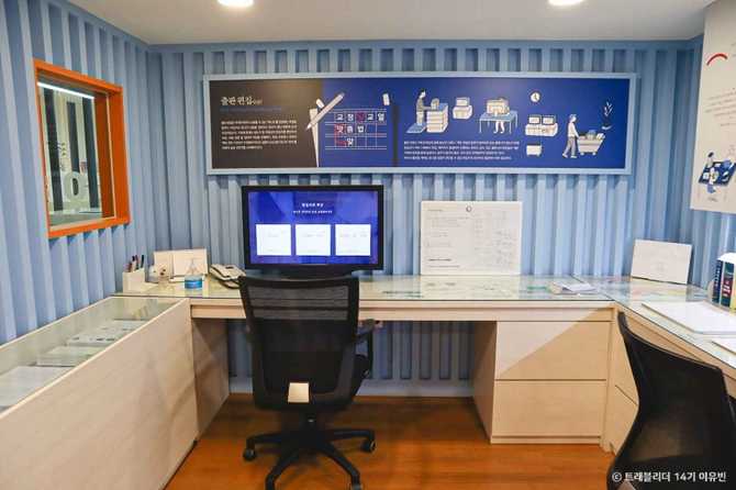 송파책박물관 소개와 방문 정보: 대한민국 최초 공립 책 박물관 14