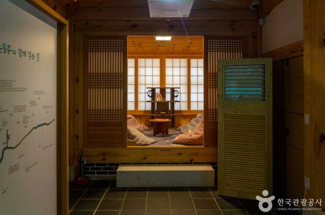 Discover Traditional Korean Culture at - image 7
