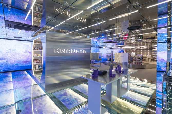 Discover K - image 10