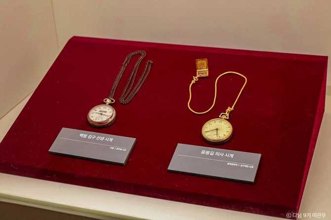백범김구기념관: 대한민국 독립운동과 근현대사 이해의 핵심 장소 12