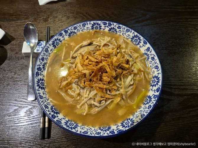 서울 종로구 최고의 프리미엄 중식당, 금용문 맛집 가이드 8