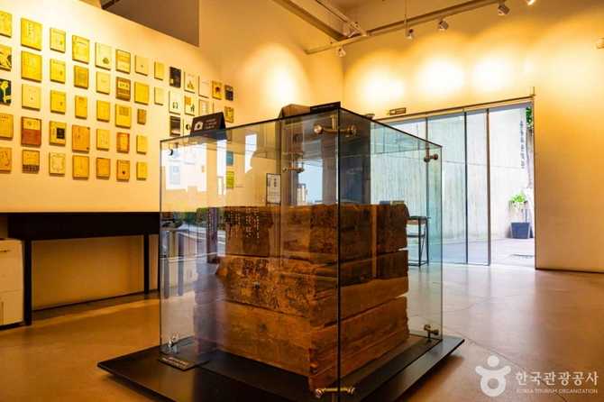 Visit the Yoon Dong - image 16