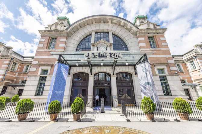 Visit Seoul Station 284 - image 11