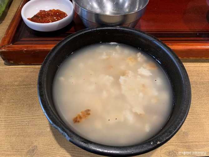 Experience Authentic Korean Cuisine at - image 11