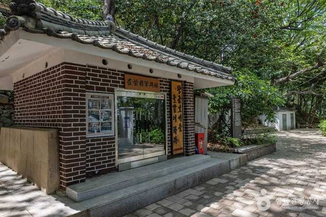 부산진성공원 안내와 방문 정보: 부산 동구의 역사와 자연을 만나다 18
