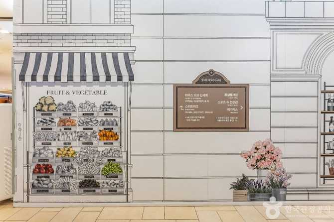 Central City Seoul - image 24