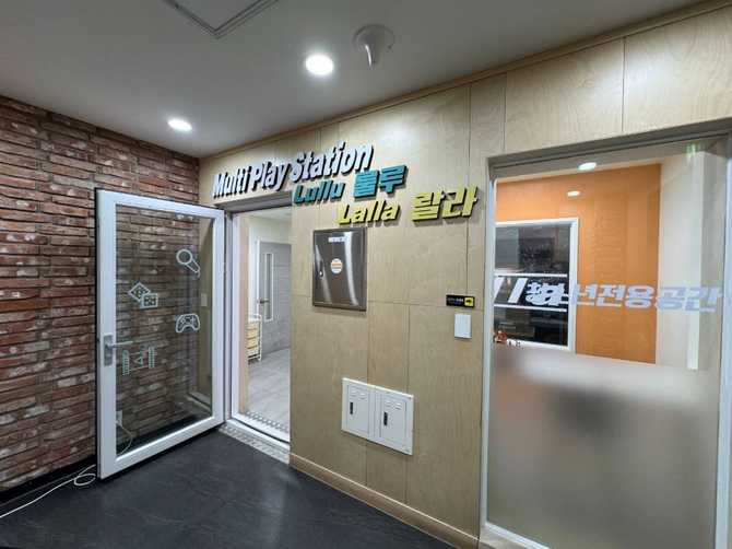강서청소년회관: 청소년 문화와 성장 지원 공간 안내 13