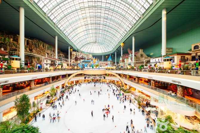 Lotte World Adventure - image 22