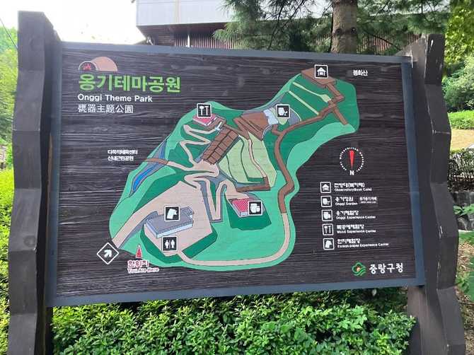 Experience Traditional Korean Culture at - image 11