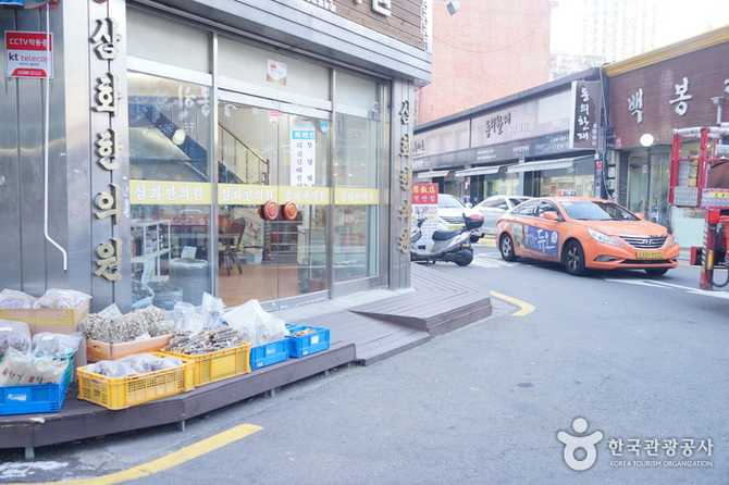 Discover Seoul Yakryeong Market - image 17
